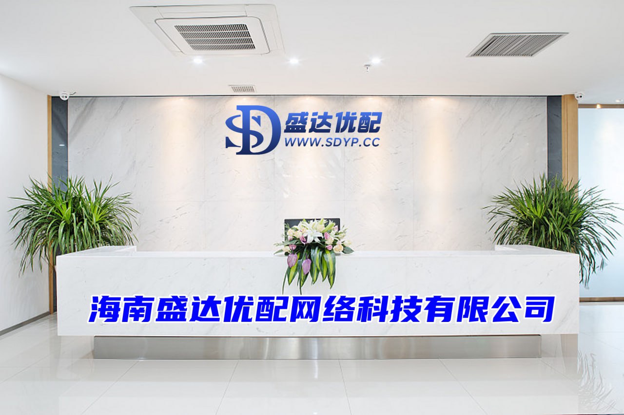 兴盛网-可查的实盘配资公司-正规的配资平台-配资平台资讯