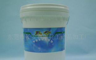 清潔劑中性全能水產品信息 價格與廠家數據詳解