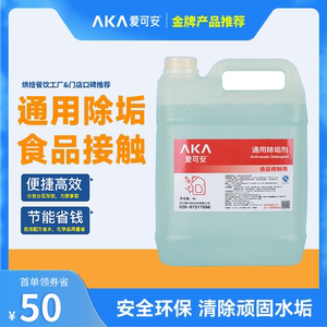 天際云私享壺體驗 一款集虹吸煮咖啡與茶藝于一體的智能儀器