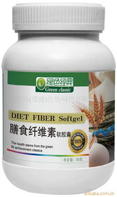 探索生物科技前沿 西哥瑪與福建的生物科技發展之路