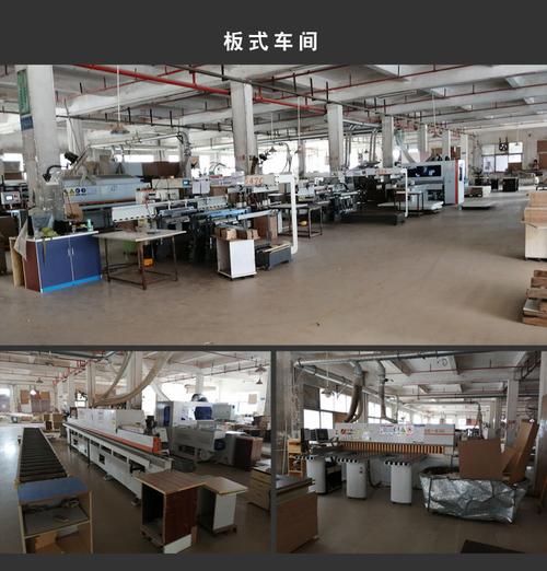 4米辦公臺(tái)現(xiàn)貨定制