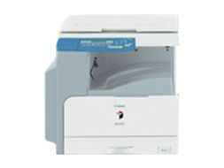 佳能 ir 2120s 復合復印機海帆辦公設(shè)備用品公司 it168經(jīng)銷商