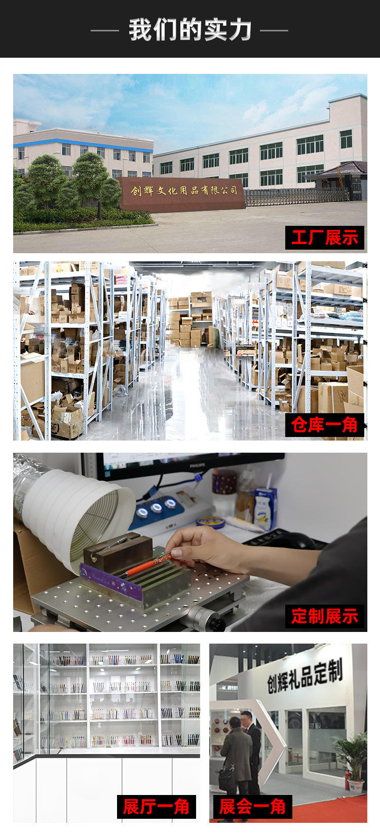 紅木鋼筆油漆實木金屬鋼筆 學生辦公用禮品筆 原木楓木白木銥金筆